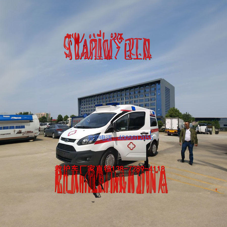 租赁救护车联系方式